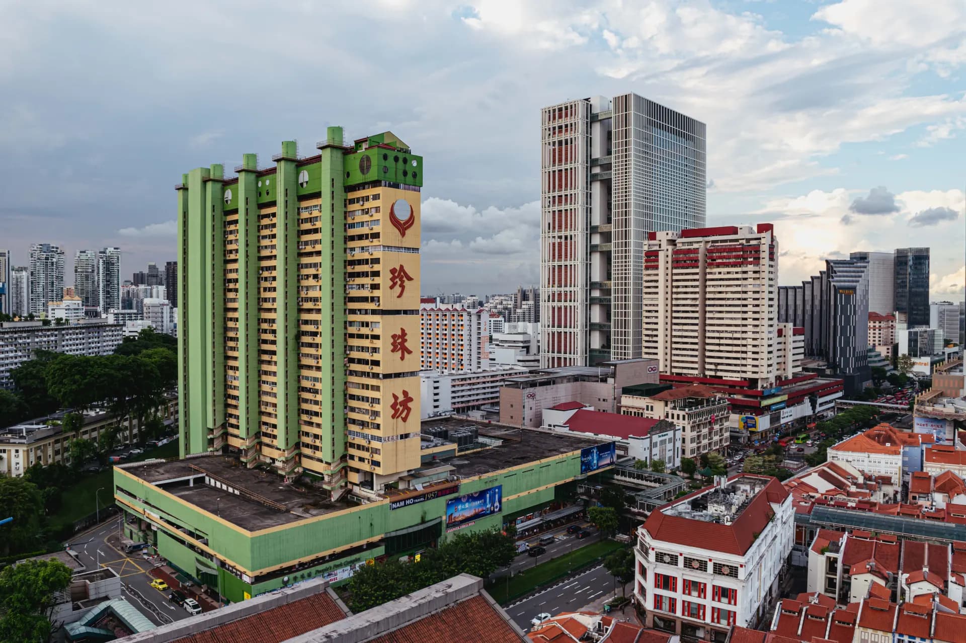 Skyline Singapore